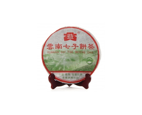 常州普洱茶大益回收大益茶2004年彩大益500克 件/提/片